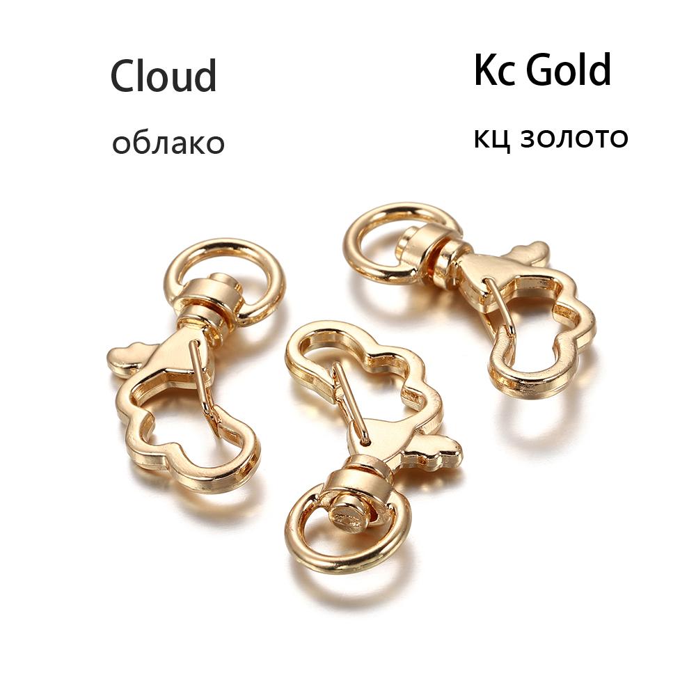 10Pcs/Lot Mix Color Keychain Moon Dog Cat Dolphins Cloud Heart Key Chain DIY For Jewelry Making Findings Accessories Supplies