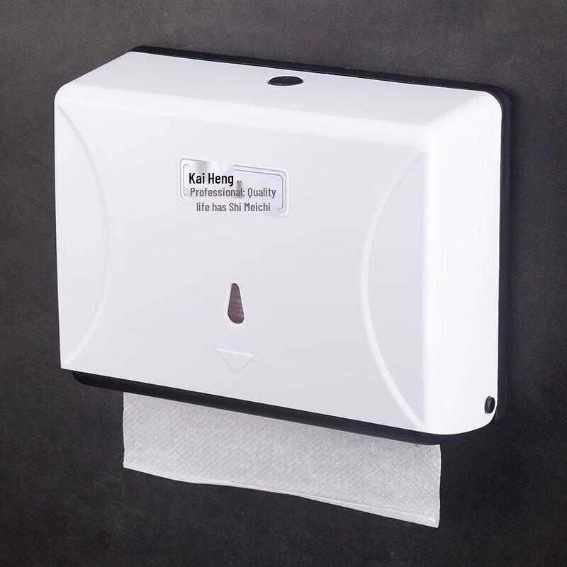 

Wutuo Bathroom Large Roll Paper Dispenser