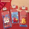 Tengyi Cute Plush Doll Red Envelope - Festive Lucky Money Hot Stamping, Year of the Horse Edition