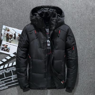 Chaqueta de Plumas de Invierno para Hombre Abrigo de Pato Cortavientos Cálido para Viaje Camping Sobretodo Nuevo en Acolchado Color Sólido con Capucha Ropa Masculina