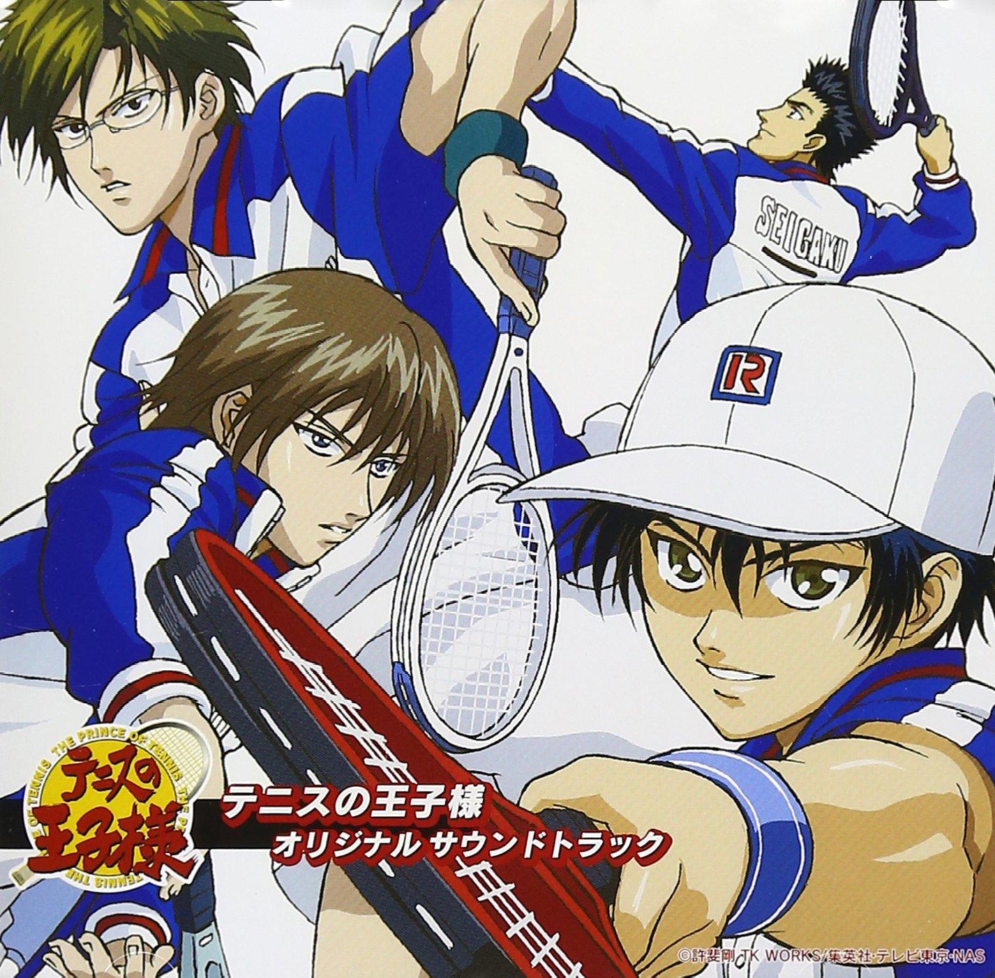 

The Prince of Tennis Original Soundtrack -