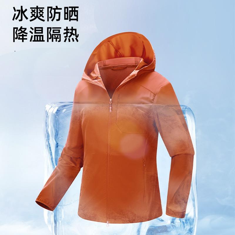 Dijia Sunscreen Tops Men's Light and Breathable Women's Sunscreen Clothes Summer Sports Outdoor Ice-feeling Sunscreen Jackets Spring and Autumn