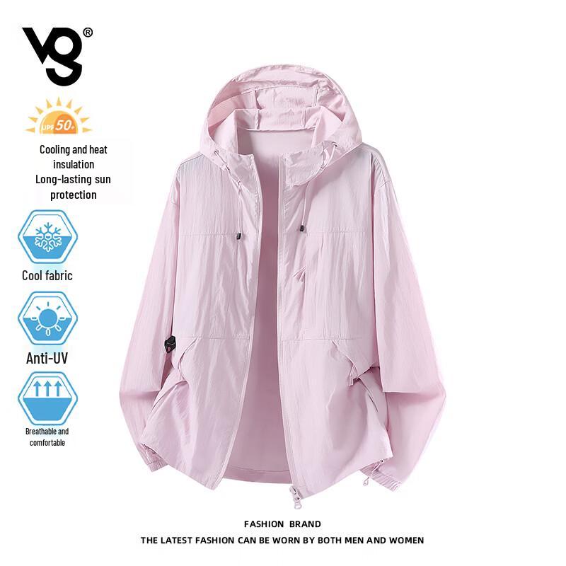 VUUG Men's Hooded Ice Silk UPF 50+ Sun Protection Jacket