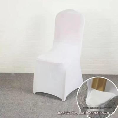 Universeller elastischer Stuhlbezug für Hochzeiten und Bankette - Passend für kleine Beine, 140g, Perfekt für Hotels und Veranstaltungen.