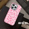 Minimalist style pink leopard print mobile phone case custom Apple 11promax ultra-thin protective case for girls