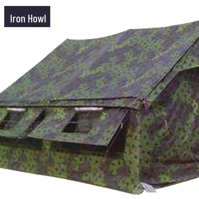 Tie Xiao 2003 Large Squad Tent