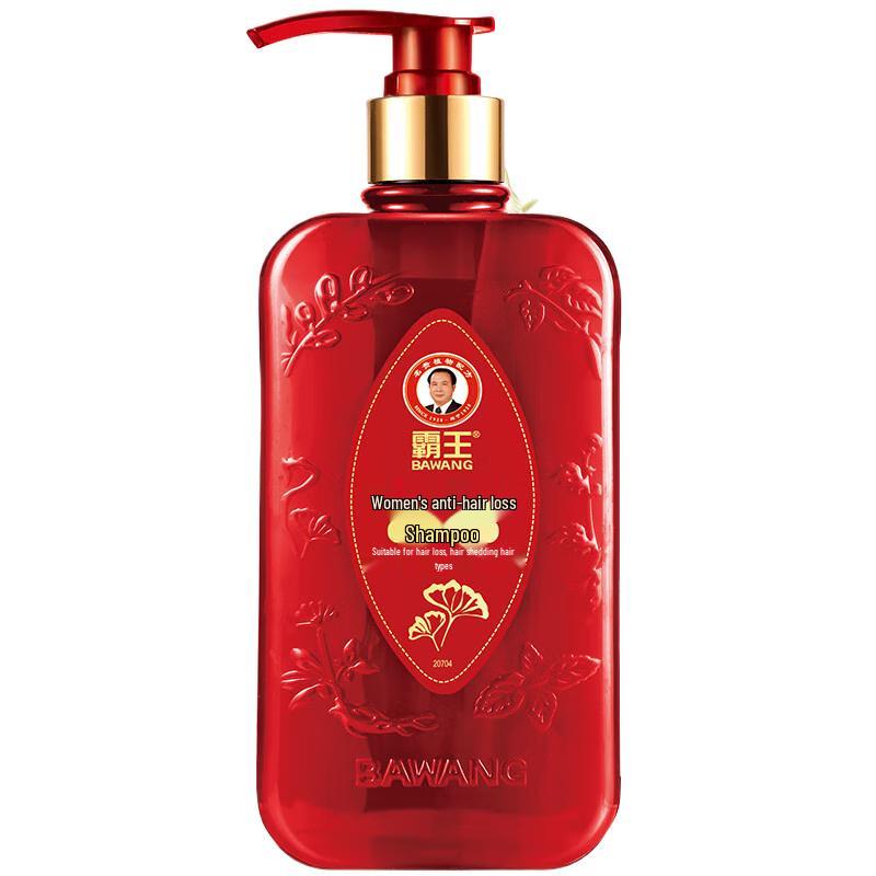 

Bawang Women s Anti-Hair Loss Shampoo 750ml