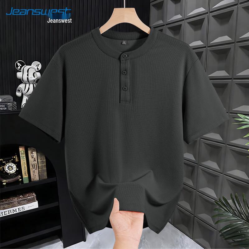 

Jeanswest Short Sleeve T-Shirt XL