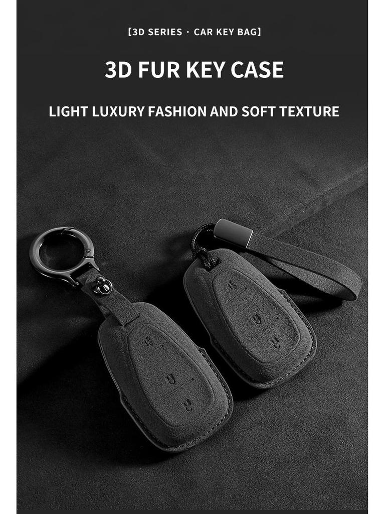 Chevrolet Explorer, Malibu XL, and Cruze Key Cover for Men & Women