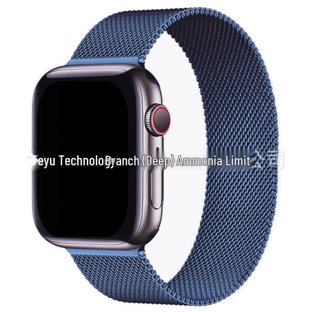 Correa de Metal Compatible para Apple Watch Series 5-9, SE