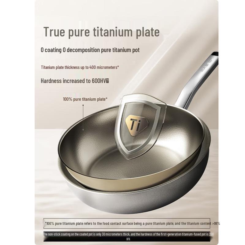 Chui Da Huang 28cm Pure Titanium Non-Stick Frying Pan