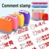 Cartoon Puppy Teacher Correction Stamp – Cute Feedback Tool for Educators