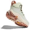 HOKA ONE ONE Kaha 2 Cow Leather Abrasion Resistant Waterproof Support High top Hiking Shoes Unisex Mint Green 1130529-glcs