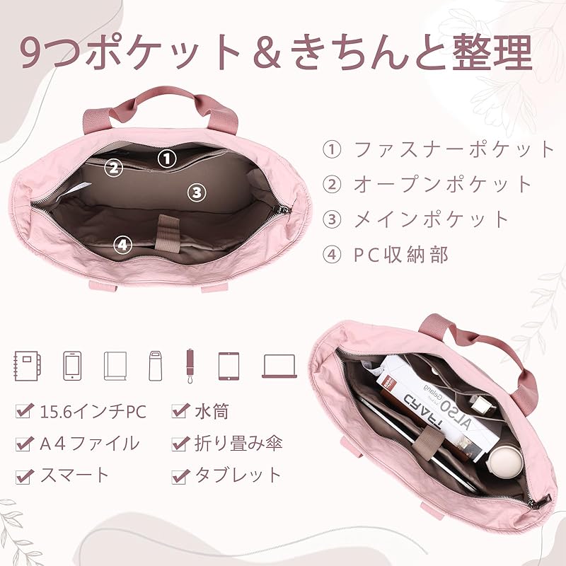 large capacity tote bag ladies, VASCHY lightweight shoulder bag handbag With zipper pocket business bag mothers bag commute Commuting to school Going