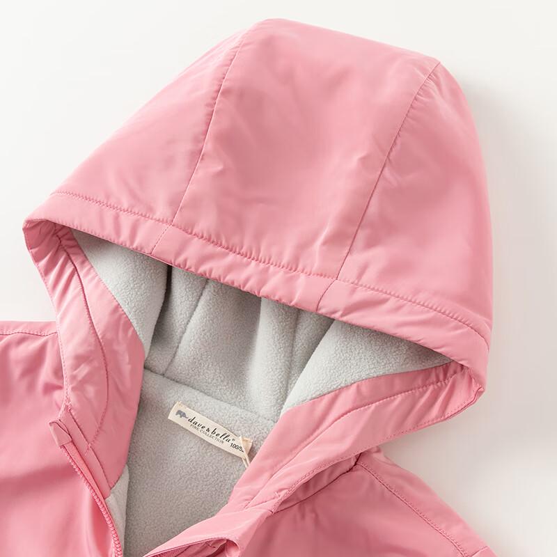 David & Bella Kids' Fleece-Lined Windbreaker Jacket
