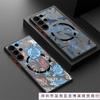 Applicable To S25Ultra Starfish Shell Samsung S Series Mobile Phone Case A56 Shark Turtle Pattern Skin-sensitive Magnetic Case