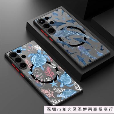 Applicable To S25Ultra Starfish Shell Samsung S Series Mobile Phone Case A56 Shark Turtle Pattern Skin-sensitive Magnetic Case