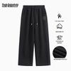 Mark Fairwhale Men's 300g Heavyweight Straight-Leg Casual Sport Pants
