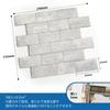 M MOFIT Tile Sticker Kitchen Washroom Tile Wall DIY Waterproof Panel Mosaic Tile Marble Style Wall Decor Pieces (5 Gray)