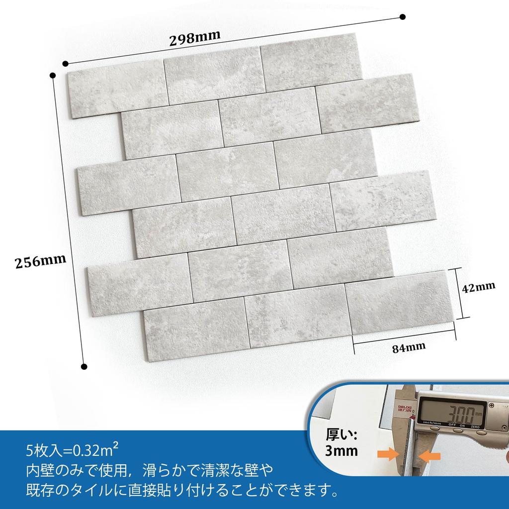 M MOFIT Tile Sticker Kitchen Washroom Tile Wall DIY Waterproof Panel Mosaic Tile Marble Style Wall Decor Pieces (5 Gray)