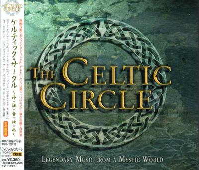 CD RÓŻNI - Celtic Circle BVC237005 BMG 2004 Japonia Muzyka Świata Używany