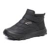 Pánské zimní zateplené sněhule Ležérní Lehké protiskluzové kotníkové boty s umělou kožešinou pro muže Vodotěsné Pohodlné krátké boty Venkovní vycházková obuv