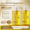 Korean Five Grains Silk Refreshing Fragrance Shampoo
