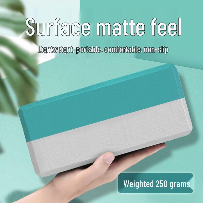 WEZHO Thickened Yoga Dance Foam Brick