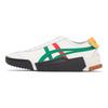 ONITSUKA TIGER D Trainer Mx Shoes 'Cream Kale' Sneakers 1183A801-100