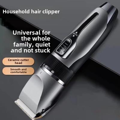 Electric Haircut Electric Push Scissors Household Rechargeable Hair Cutting Artifact Electric Shaving Head Pets Available Electric Fader