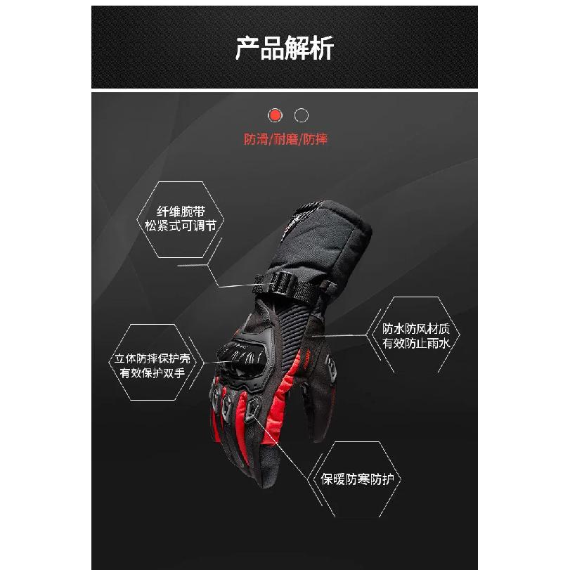 Winter Motorcycle Gloves Windproof Waterproof Guantes Men Motorbike Riding Gloves Touch Screen Motocross Gloves Guantes Moto