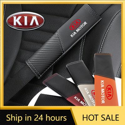 2026 Hot Car Sticker 2Pcs Car Seat Belt Cover Driver Shoulder Protective Pads For KIA KN Rio Ceed Sportage Cerato Soul Sorento P