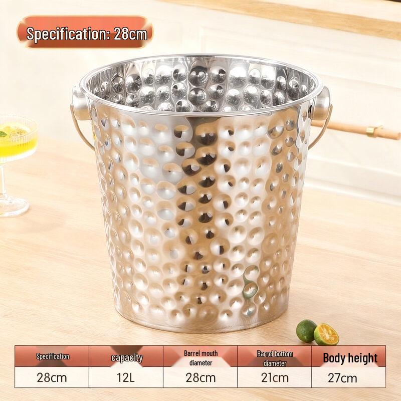 Stainless Steel Ice Bucket