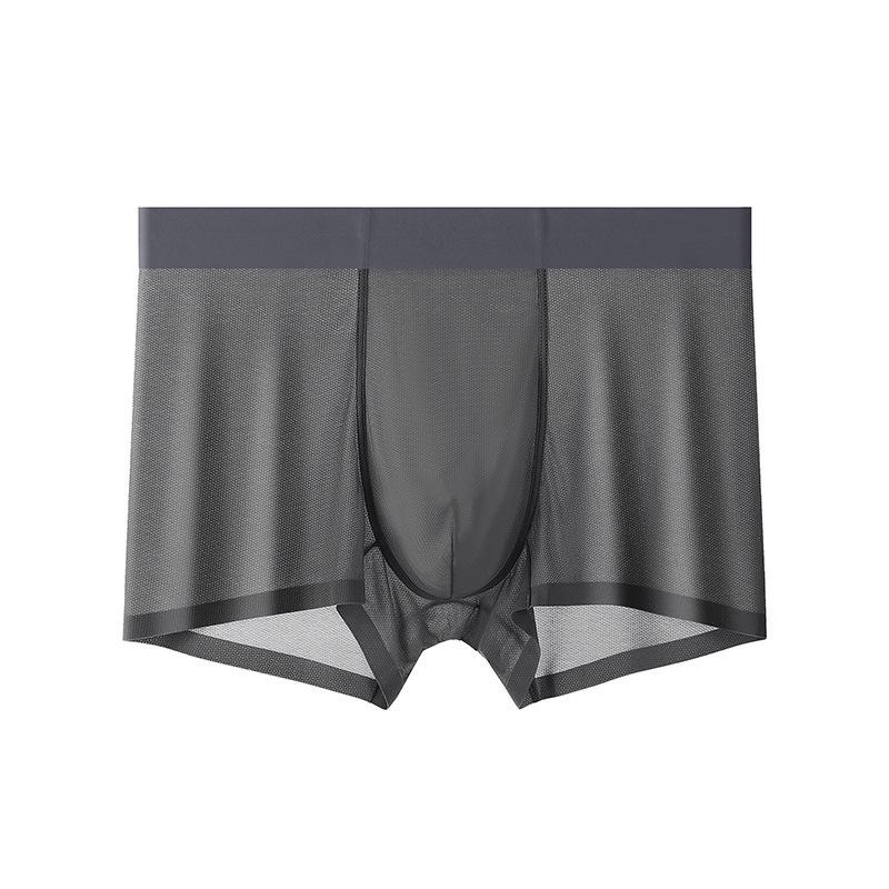Men's Summer Ice Silk Seamless Antibacterial Mid-Waist Ultra-Thin Mesh Boxer Briefs