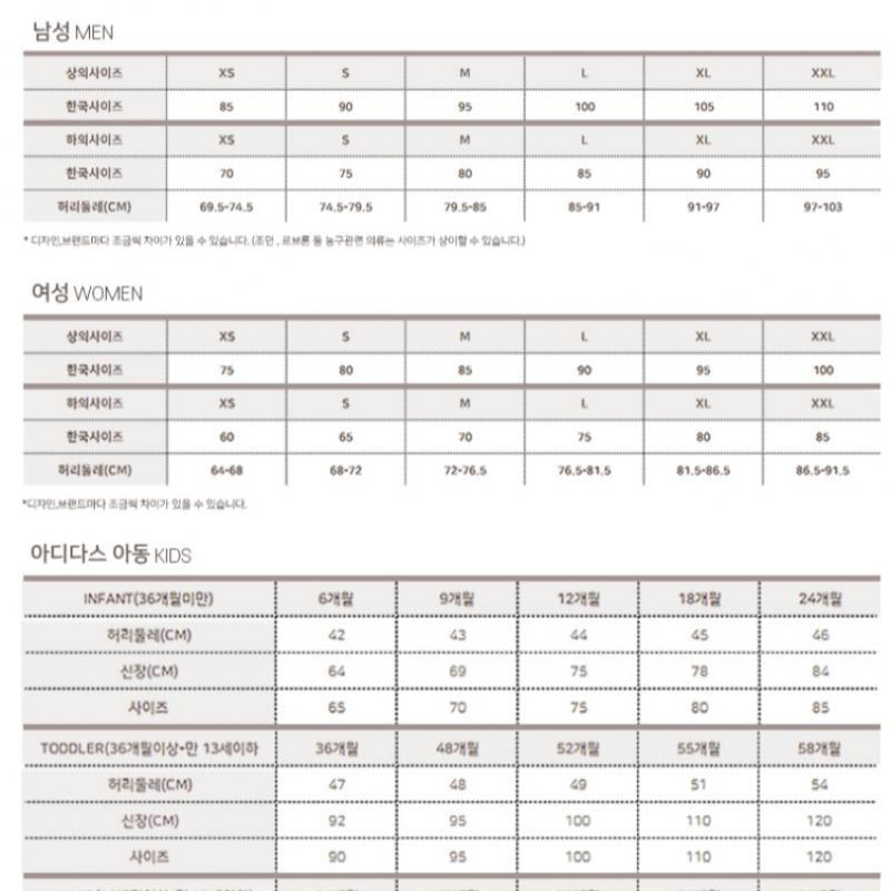 New Balance Club  Women S Jacket  C31   Nbnme2w512 16  Women S Super