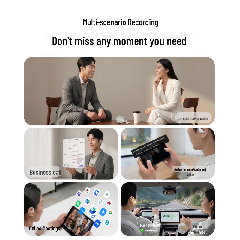 iFLYTEK Air AI Recording Earbuds
