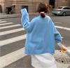 Plus Size Korean Style Loose Cable Knit Cardigan Coat - Women's Spring/Summer Fashion
