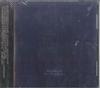 CD HIJACK  Millusion HJ001  2010 Japan Obi Rock Used