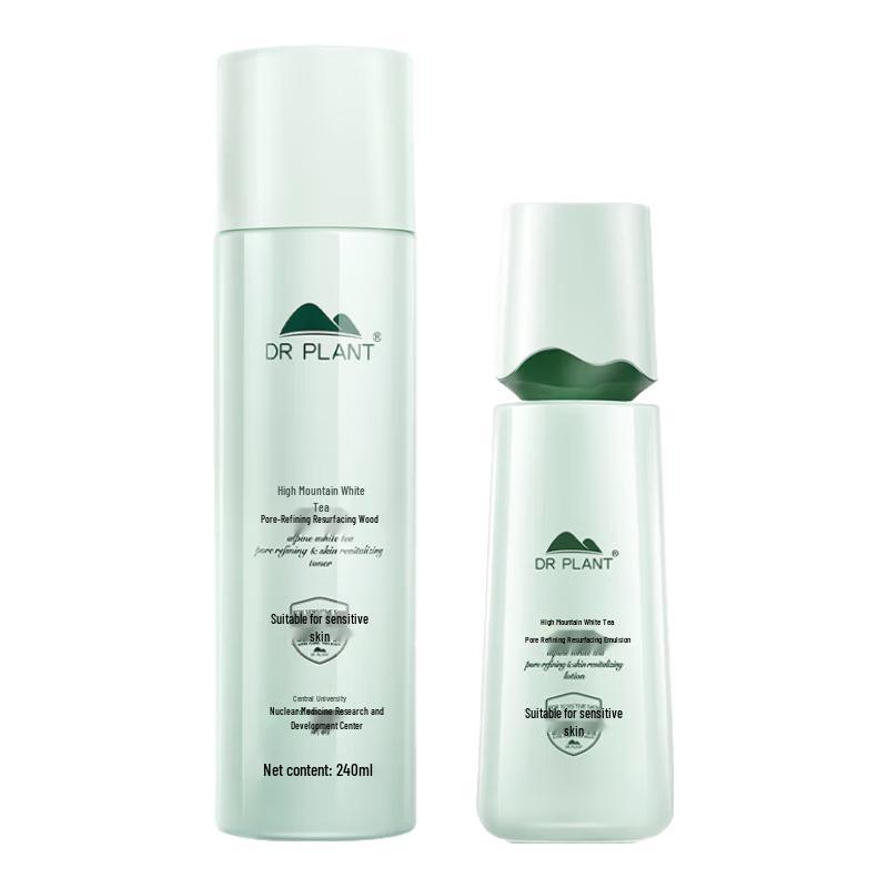 DR PLANT Alpine White Tea Pore Refining Skincare Set