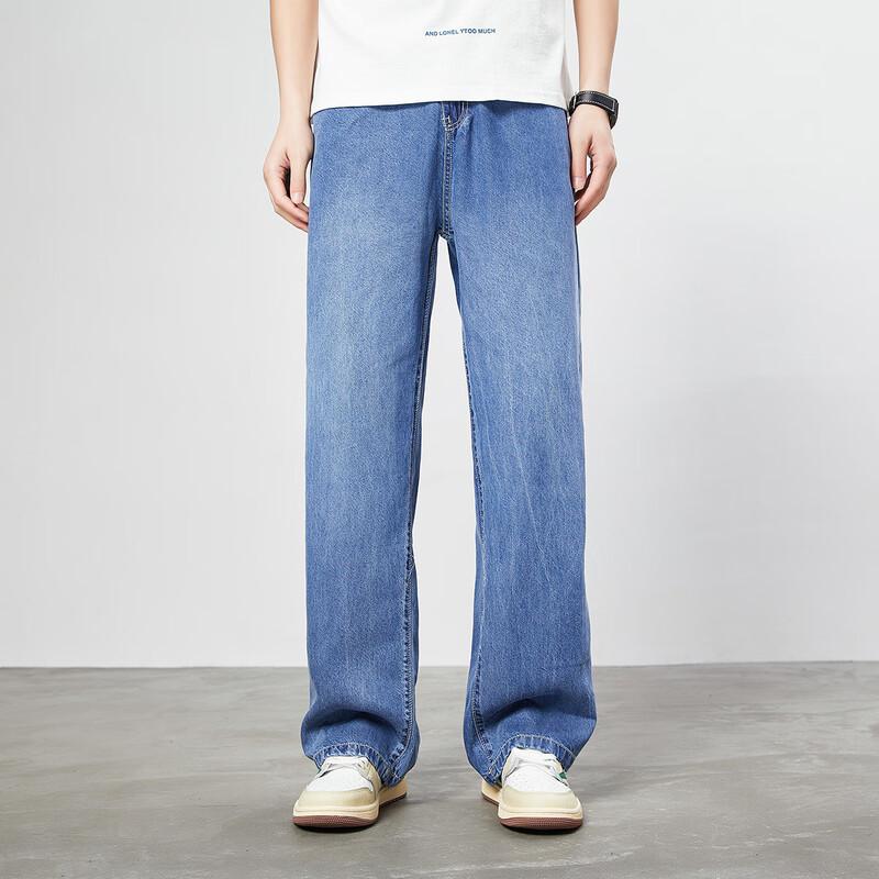 Paul Frank Men's Tencel Fashion Streetwear Baggy Wide-Leg Jeans