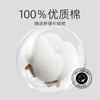 Towel Pure Cotton Segment Striped Household Wash Face Bath Hair Towel Gift