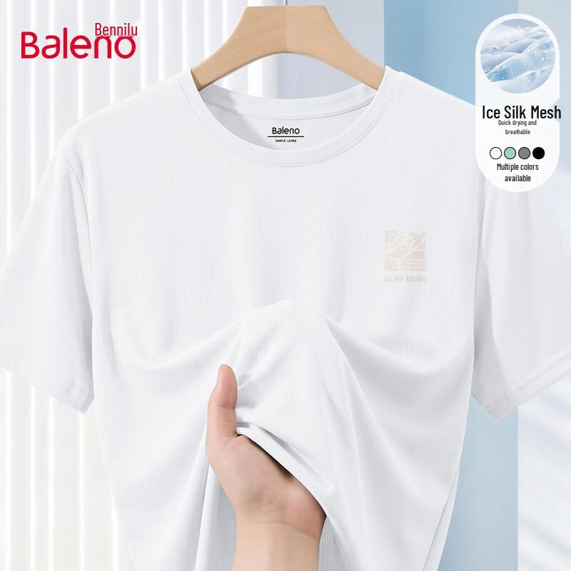 Baleno Men s Quick Dry Cooling Oversize T-Shirt 5XL