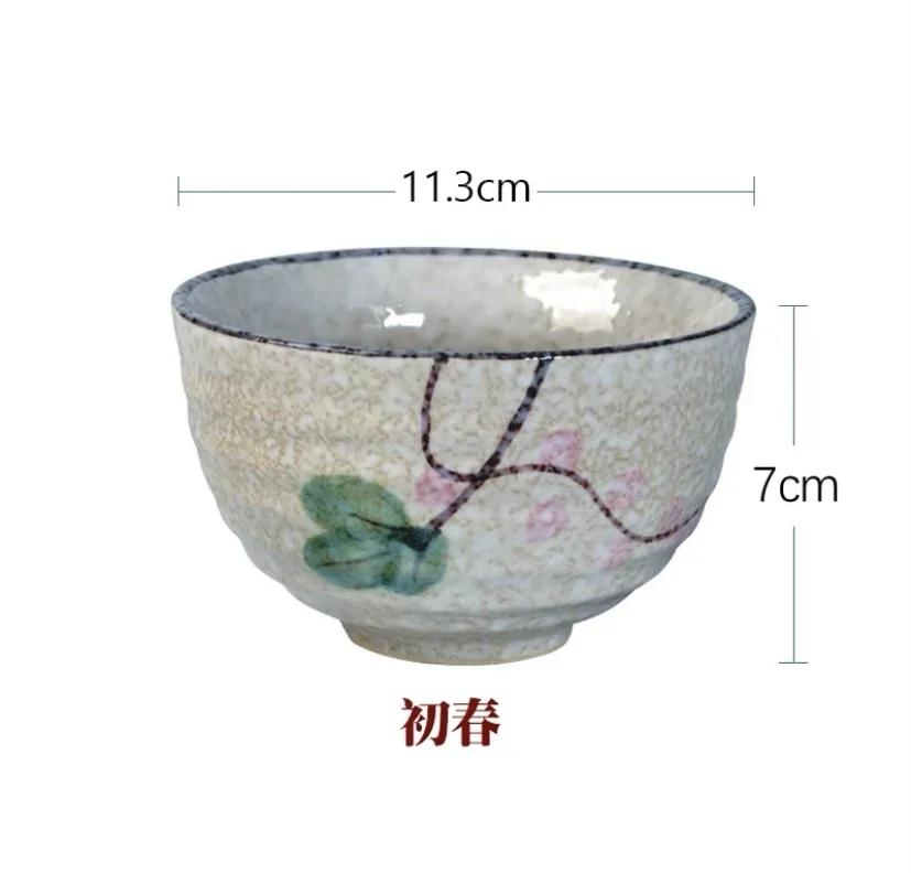 Tea Service Bamboo Powder Tea Natural Matcha Green Whisk Scoop Set Japanese Ceramic Bowl Teaware Ceremony 3XSHLP