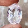 CERTIFIED Flawless 36 Ct Oval Shape White Montana Sapphire Loose Gemstone