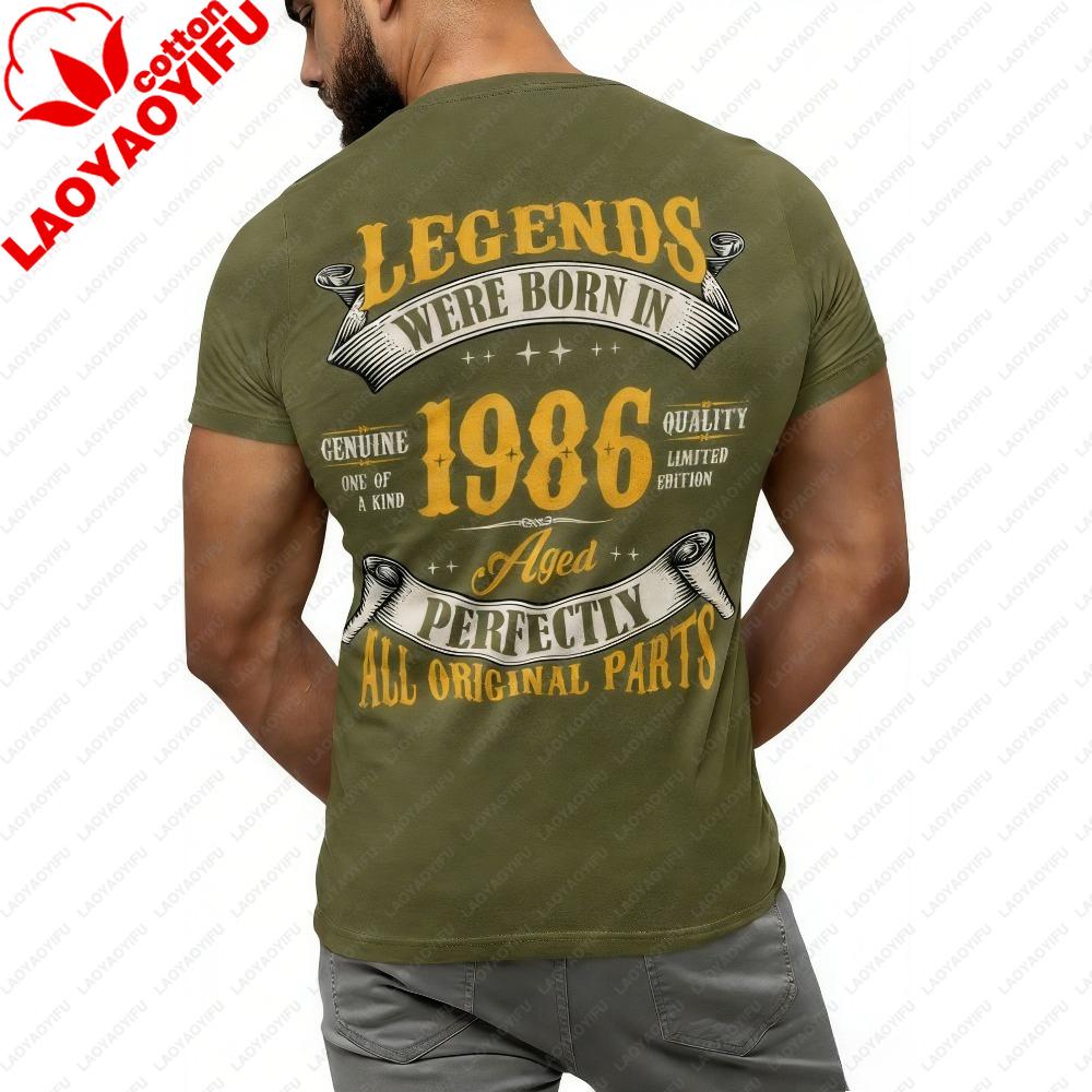 Birthday Shirt for Men Legends Were Born In 1986 or 1966 Tshirt 40 Years Old and 60 Years Old Mens Vintage Tee Backprint Tshirt