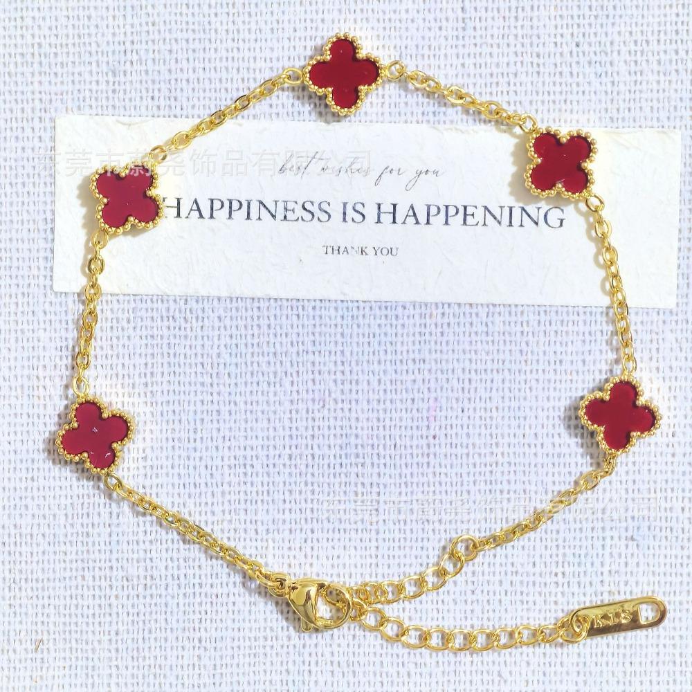 Titanium Steel 9mm Four-leaf Clover Mini Bracelet with Natural White Mother-of-pearl Flower Non-fading Women's Bracelet