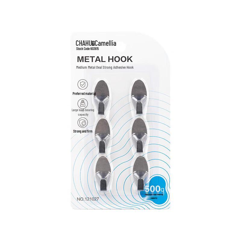 Chahua Stainless Steel No-Trace Adhesive Hooks
