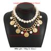 Tooxika Vintage Portrait Coin Queen Cameo Pendant Tassel Double Layer Pearls Collarbone Chain
