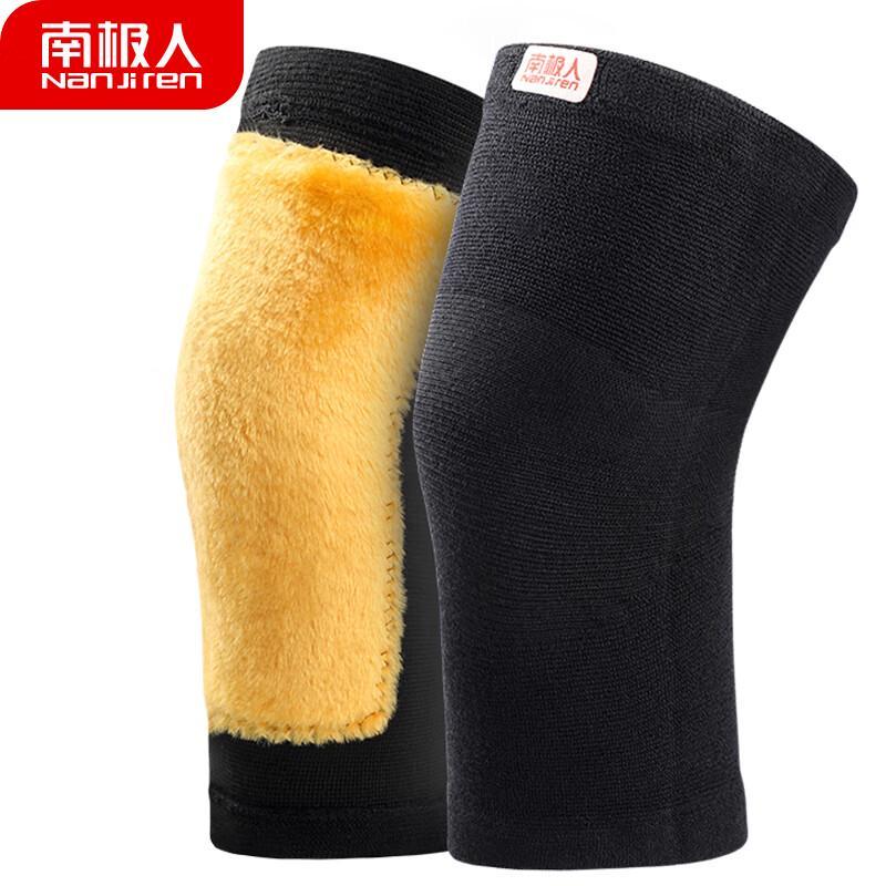 Nanjiren Unisex Fleece-Lined Knee Pad 6566