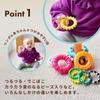SASSY Stacking Ring Educational Shape Matching Toy for TYSA80758N Tower, Babies,